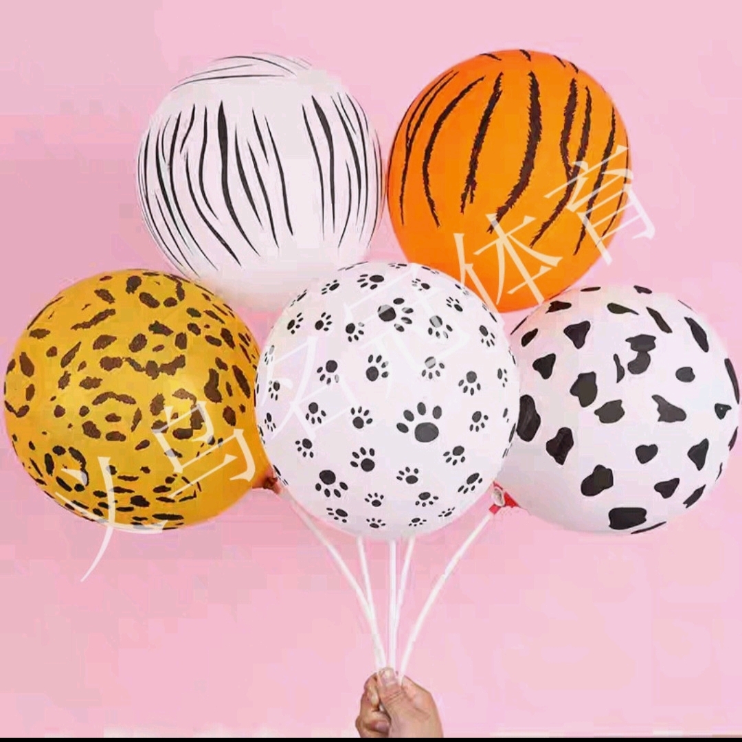 Balloon latex balloon activity decoration balloon activity toys for children