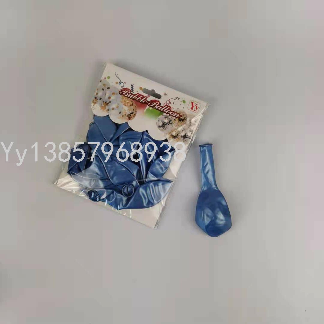 Rubber Balloons Holiday Party Birthday Wedding Celebration Supplies Disposable Festive Blue Thickened Balloon