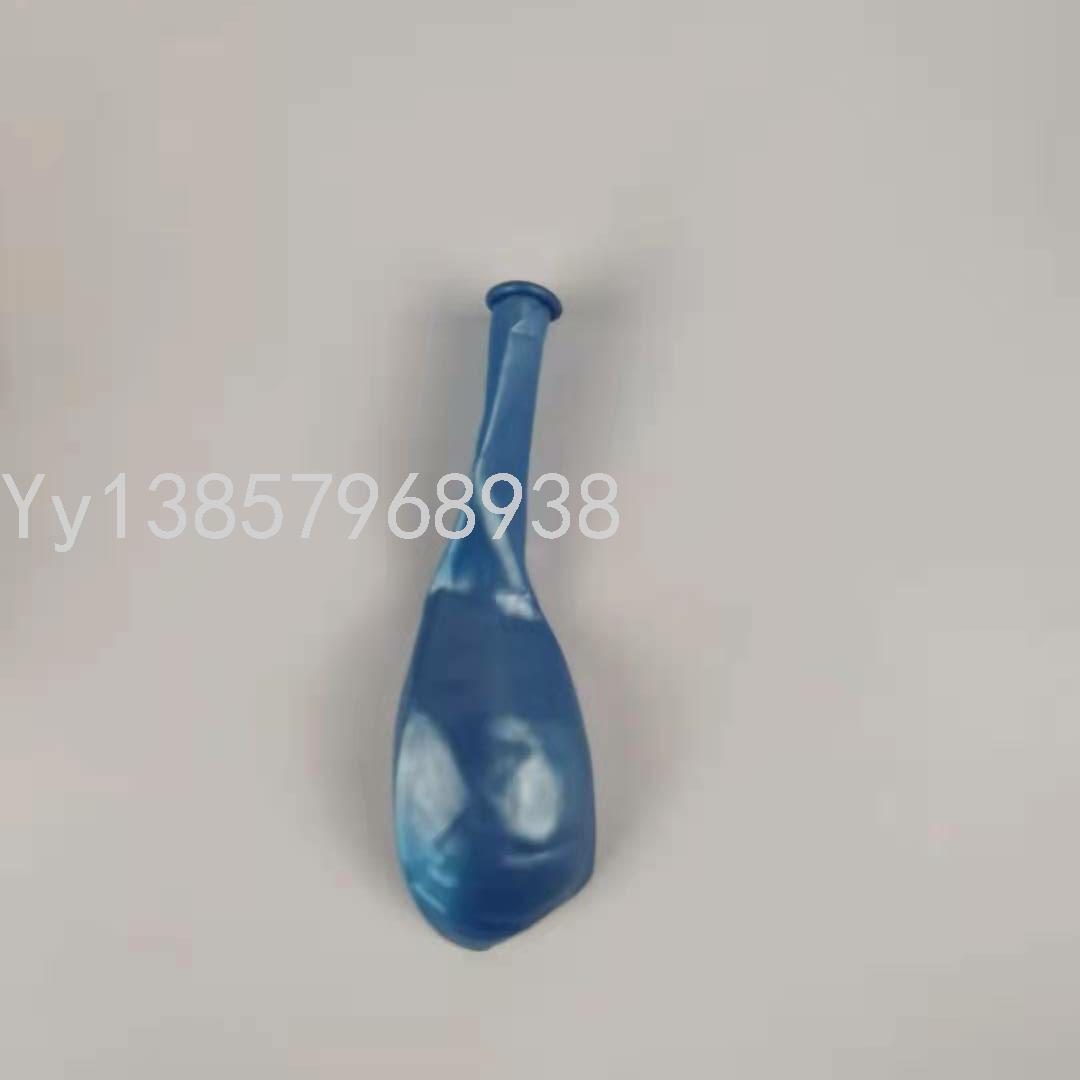 Rubber Balloons Holiday Party Birthday Wedding Celebration Supplies Disposable Festive Blue Thickened Balloon