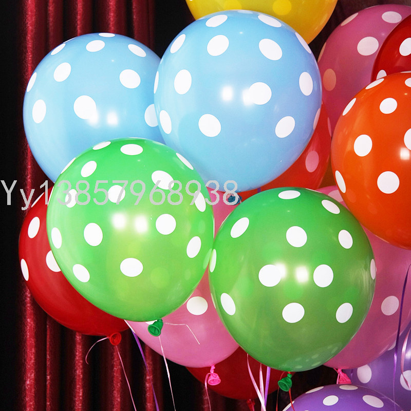 Rubber Balloons Holiday Party Birthday Wedding Celebration Supplies Disposable Festive Blue Thickened Balloon