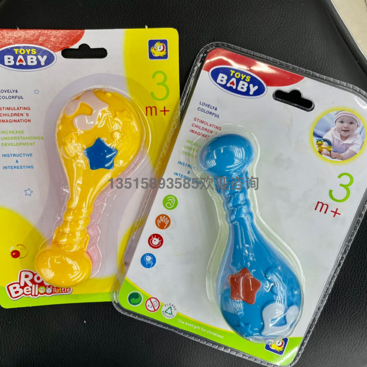 Rattle Stick Children&#039;s Balloon Stick Stick Floating Carving Baby Rattle Rattle Double-Sided High Saturation Eye-Catching Children&#039;s Educational Play