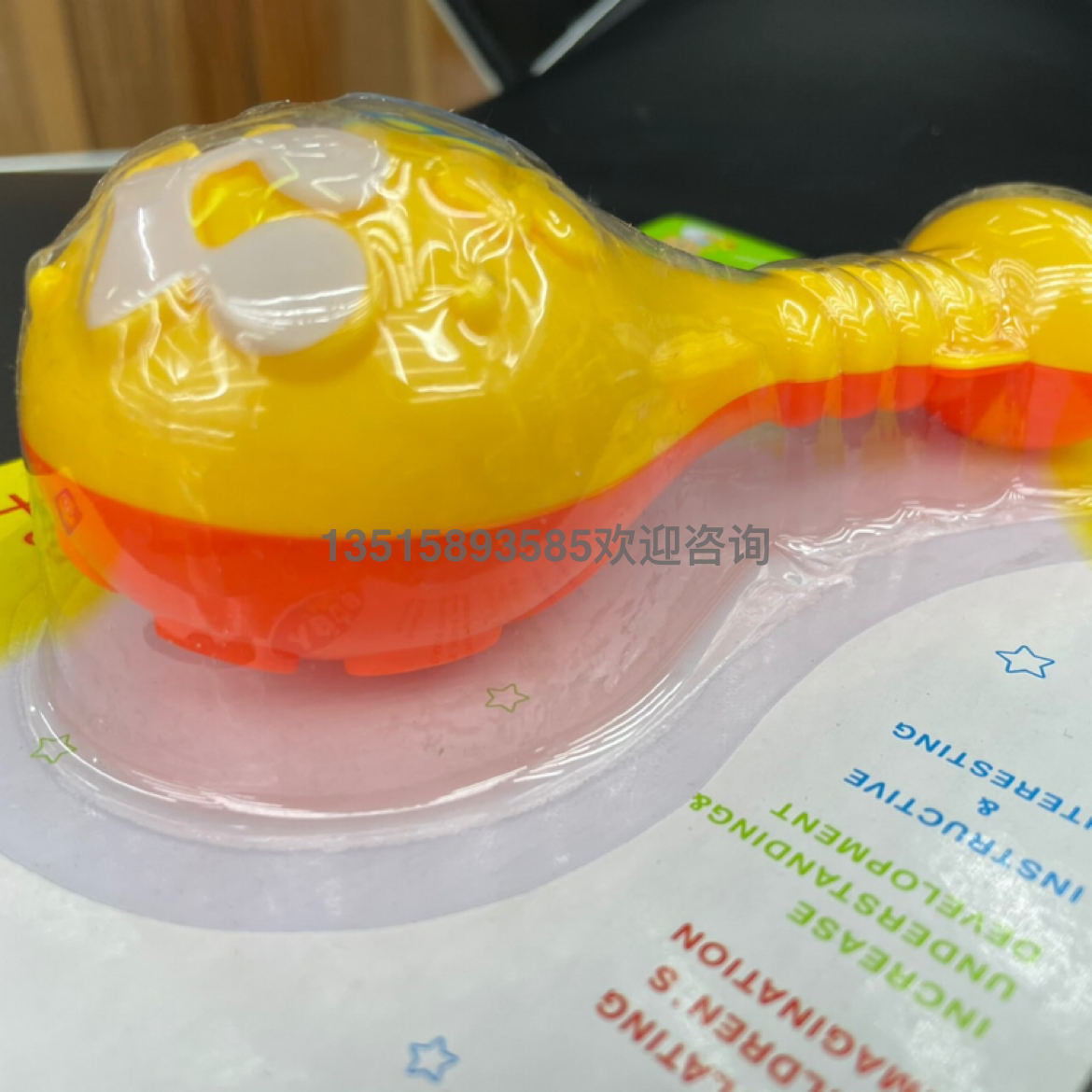 Rattle Stick Children&#039;s Balloon Stick Stick Floating Carving Baby Rattle Rattle Double-Sided High Saturation Eye-Catching Children&#039;s Educational Play