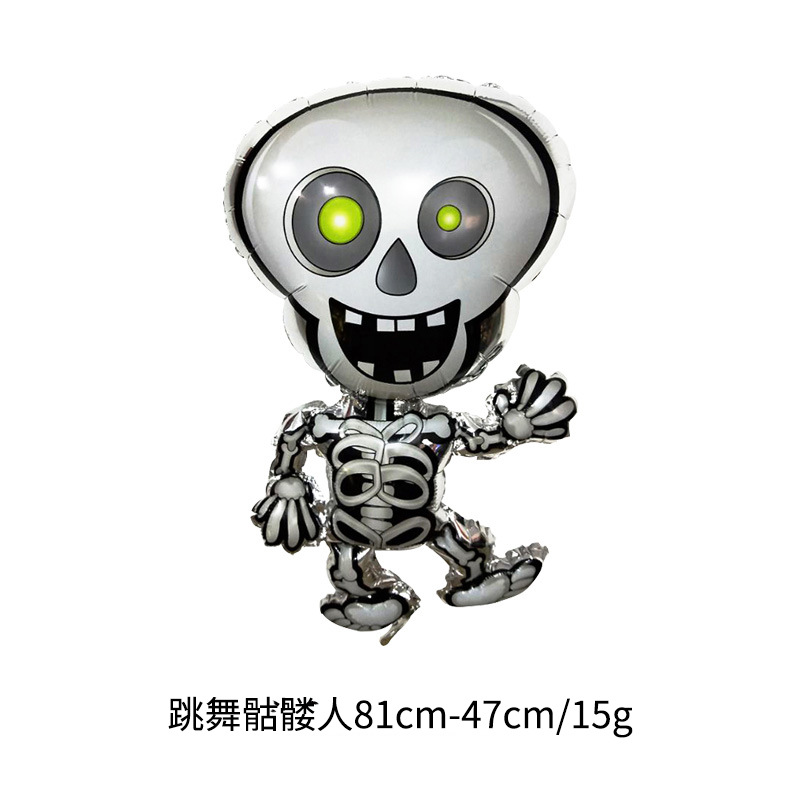 New Halloween skull theme flag, black and white orange balloon set custom