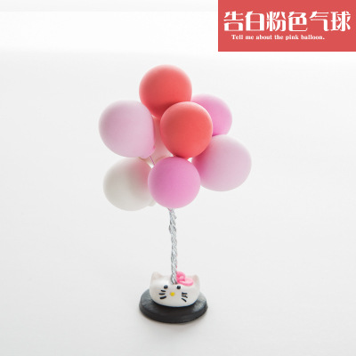 Colorful Balloon Pattern Car Decoration Cute Mini Car Light Clay Balloon Cartoon Car Creativity Interior Decorations