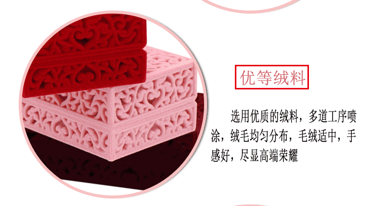 Flannelette jewelry box ring box pendant box bracelet box manufacturer direct sales accessories box set box gift box Flannelette jewelry box ring box pendant box bracelet box manufacturer direct sales accessories box set box gift box