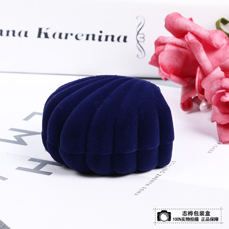 Flat shell shape high - grade fine flocking cloth jewelry ring box