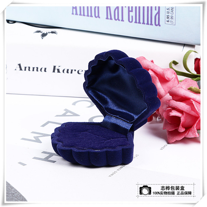 Flat shell shape high - grade fine flocking cloth jewelry ring box