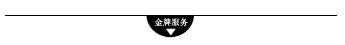 Flat shell shape high - grade fine flocking cloth jewelry ring box
