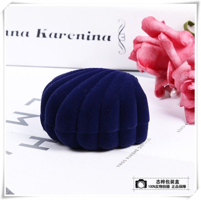 Flat shell shape high - grade fine flocking cloth jewelry ring box