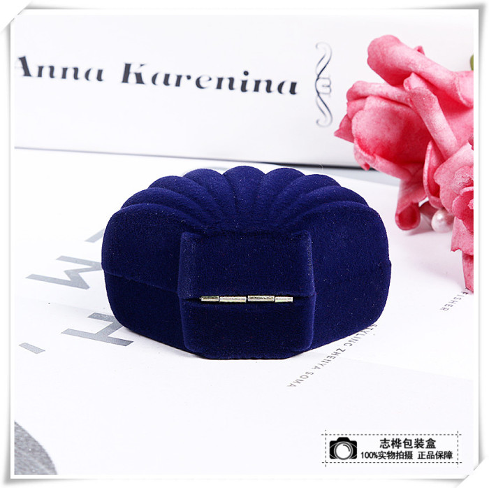 Flat shell shape high - grade fine flocking cloth jewelry ring box