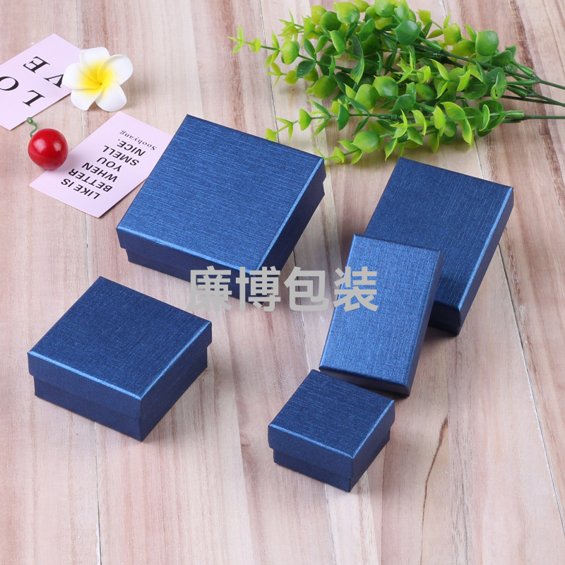 Factory Wholesale Ring Box Jewelry Box Pendant Necklace Lenny Pattern Jewelry Box Earrings Small Paper Box