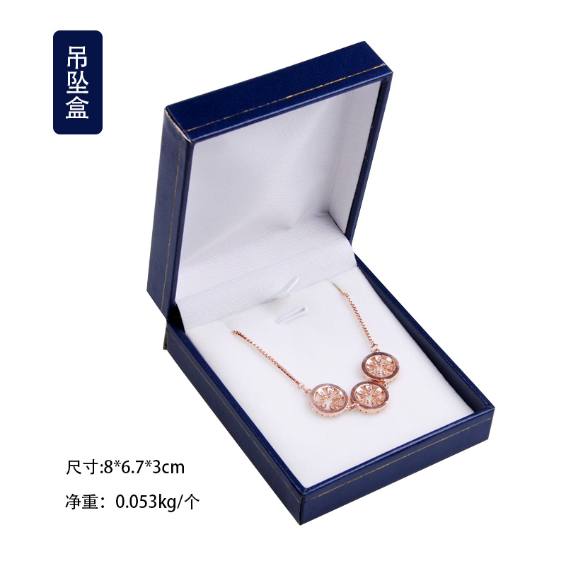 Water Ripple High-End Leather Box Series Ring Box Necklace Long Box Pendant Box Window Box Three-Piece Set in Stock
