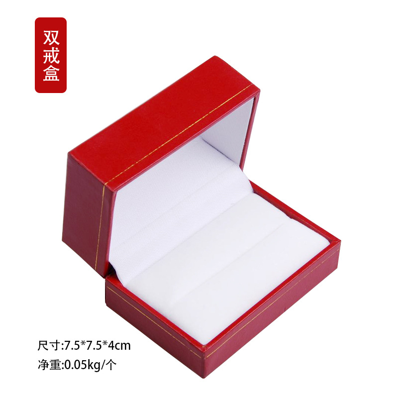 Water Ripple High-End Leather Box Series Ring Box Necklace Long Box Pendant Box Window Box Three-Piece Set in Stock