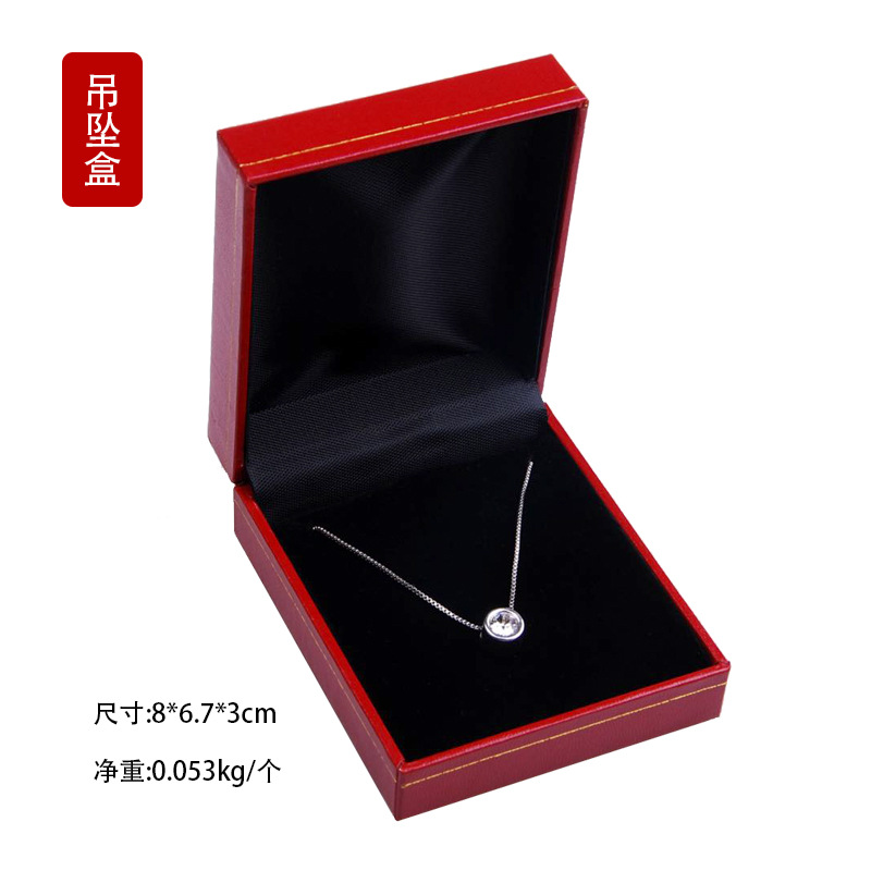 Water Ripple High-End Leather Box Series Ring Box Necklace Long Box Pendant Box Window Box Three-Piece Set in Stock
