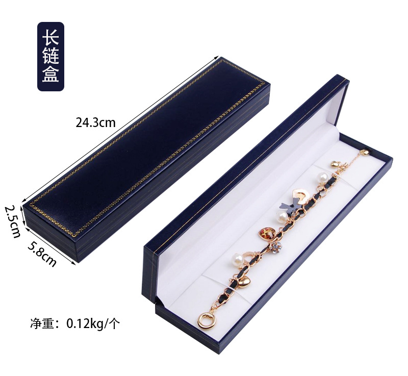 Water Ripple High-End Leather Box Series Ring Box Necklace Long Box Pendant Box Window Box Three-Piece Set in Stock