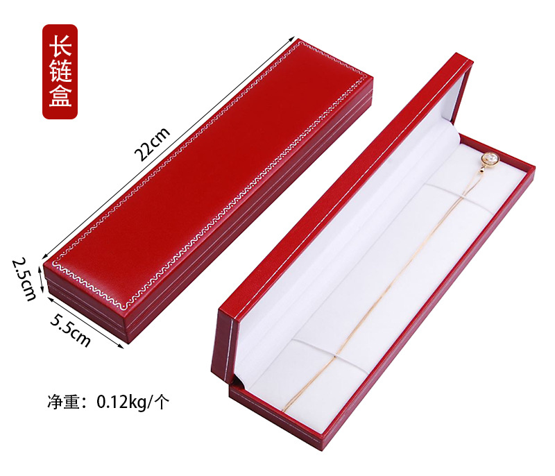 Water Ripple High-End Leather Box Series Ring Box Necklace Long Box Pendant Box Window Box Three-Piece Set in Stock