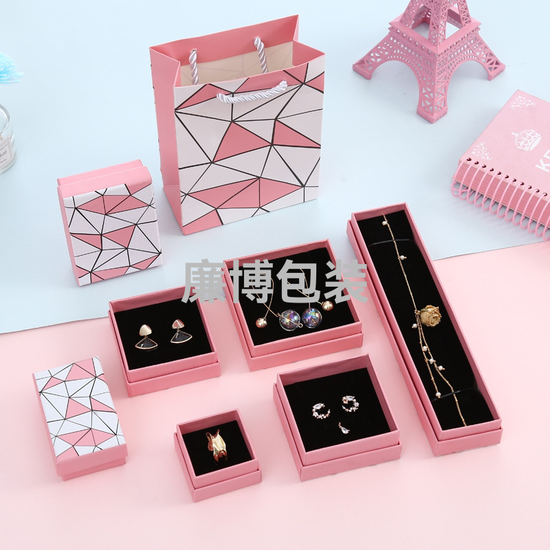 Pink Jewelry Box Ins Lipstick Box Ring Box Pendant Box Necklace Box Small Gift Box Wholesale