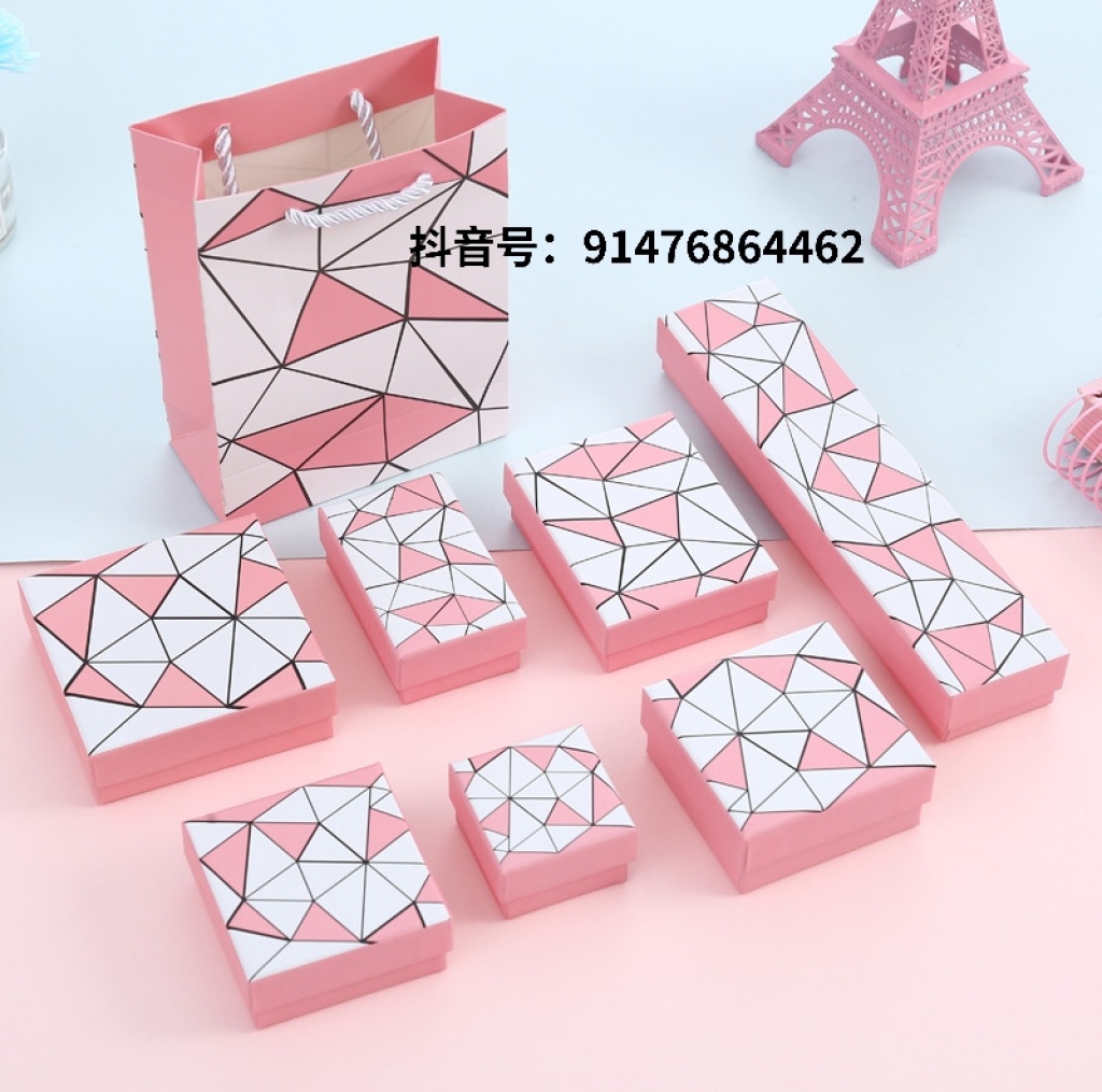Pink Jewelry Box Ins Lipstick Box Ring Box Pendant Box Necklace Box Small Gift Box Wholesale Pink Jewelry Box Ins Lipstick Box Ring Box Pendant Box Necklace Box Small Gift Box Wholesale
