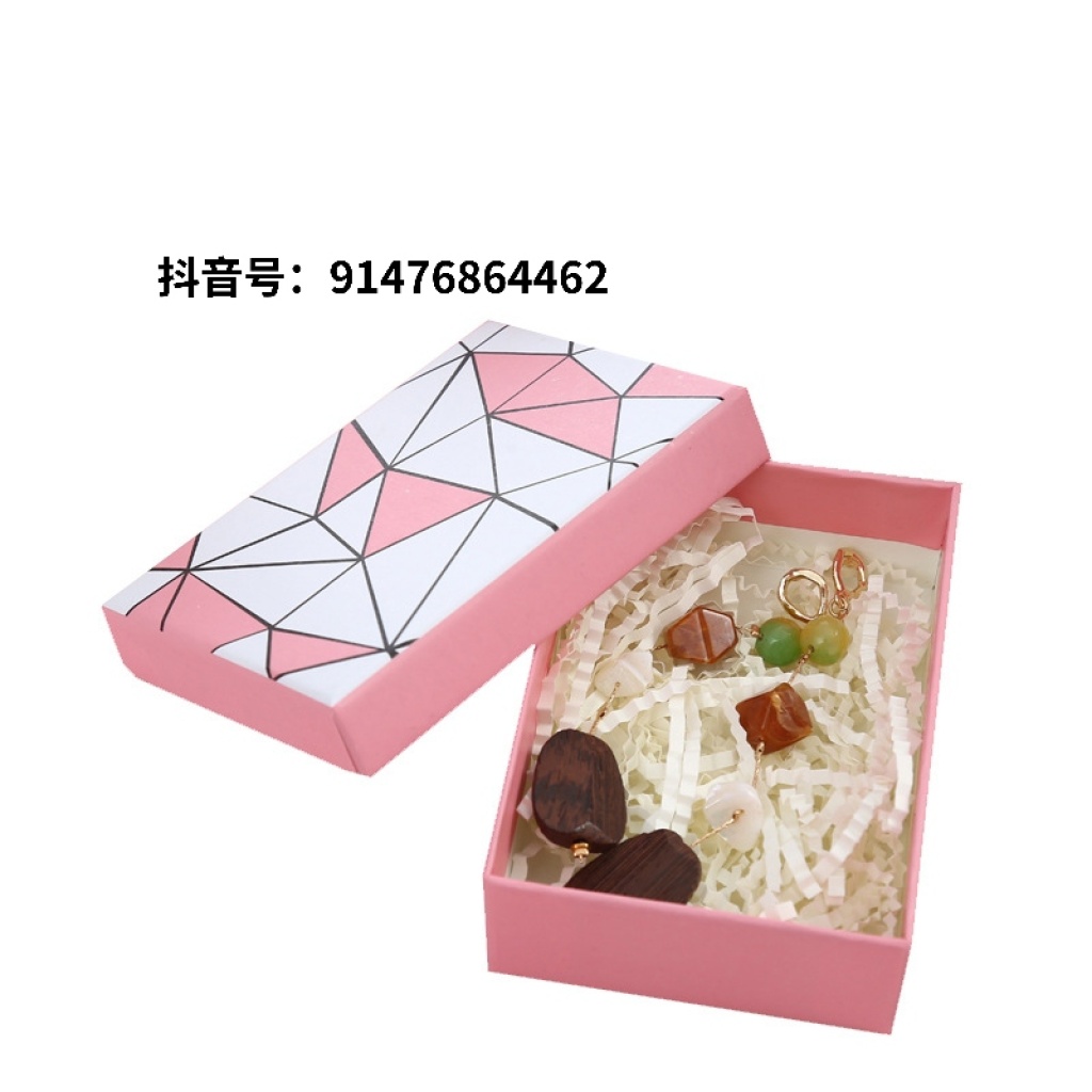 Pink Jewelry Box Ins Lipstick Box Ring Box Pendant Box Necklace Box Small Gift Box Wholesale Pink Jewelry Box Ins Lipstick Box Ring Box Pendant Box Necklace Box Small Gift Box Wholesale