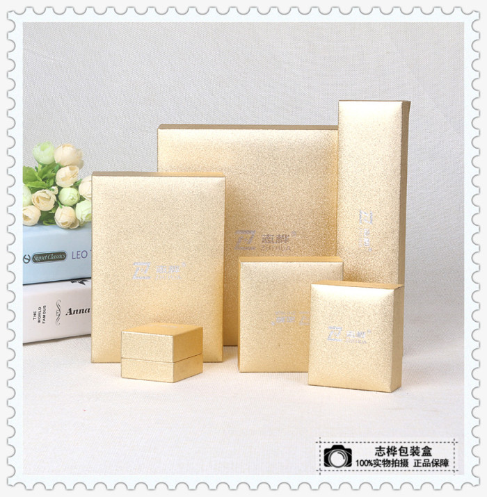 Ring box jewelry box pendant box bracelet box necklace box leather frosted face gift box