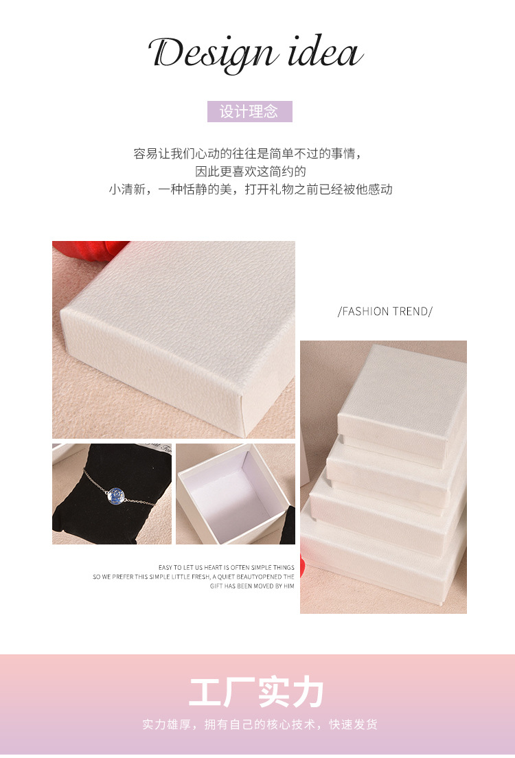 Ring Box White Tiandigai Blype White Crystal Box Jewelry Ring Necklace Bracelet Bracelet Box Packaging Gift Box in Stock