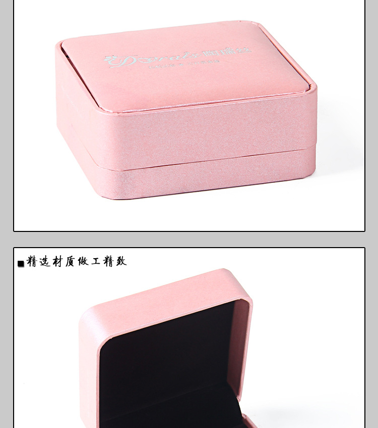 Ring Box  Jewelry Box Wholesale Spot Bracelet Necklace Ring Ear Stud Box Exquisite Ring Jewelry Box