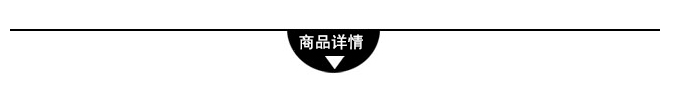 5*5S arched ring box fashion personality jewelry box gift decoration box