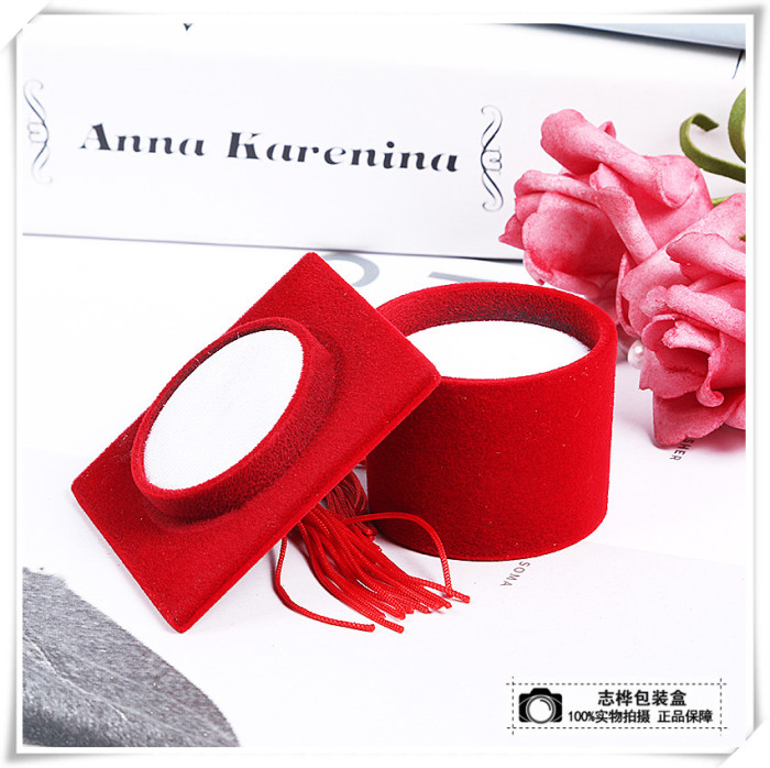 Jewelry box doctoral hat modeling Jewelry box ring box gift box flocking Jewelry box Jewelry box doctoral hat modeling Jewelry box ring box gift box flocking Jewelry box