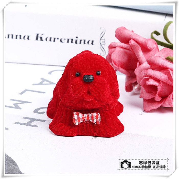 Gift box Gift box ornament box ring box velvet box poodle jewelry box Gift box Gift box ornament box ring box velvet box poodle jewelry box