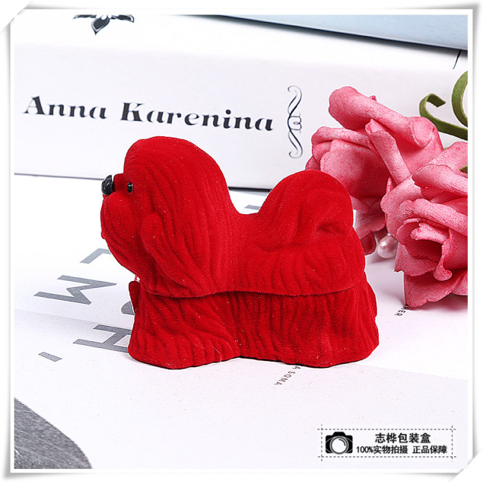 Gift box Gift box ornament box ring box velvet box poodle jewelry box Gift box Gift box ornament box ring box velvet box poodle jewelry box