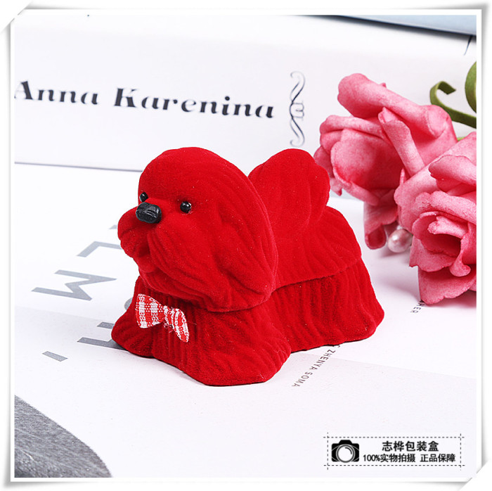 Gift box Gift box ornament box ring box velvet box poodle jewelry box Gift box Gift box ornament box ring box velvet box poodle jewelry box