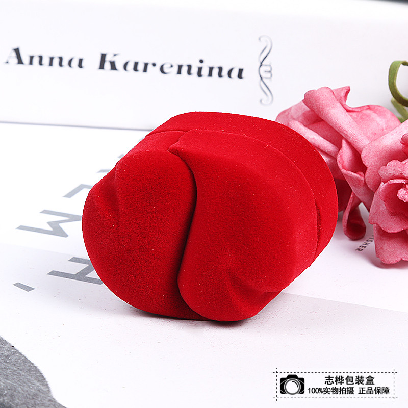 Wedding proposal ring box pair ring box creative Wedding couple jewelry box ear stud earrings box packaging