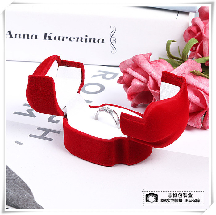 Wedding proposal ring box pair ring box creative Wedding couple jewelry box ear stud earrings box packaging