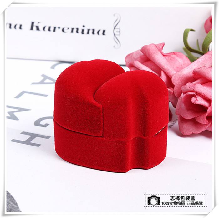Wedding proposal ring box pair ring box creative Wedding couple jewelry box ear stud earrings box packaging
