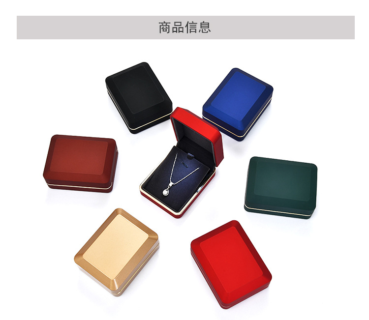 Fenfen Packaging Factory Direct Sales Jewelry Box Jewelry Box Ring Box Pendant Necklace Box Customized with LED Light