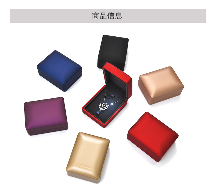 Fenfen Packaging Factory Direct Sales Jewelry Box Jewelry Box Ring Box Pendant Necklace Box Customized with LED Light