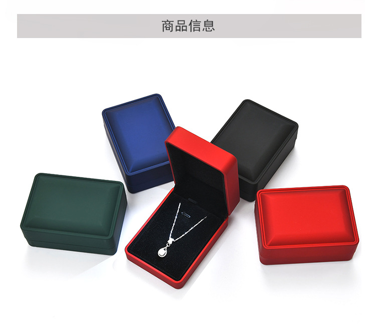 Factory Direct Sales Jewelry Box Jewelry Box Engagement Ring Box Pendant with Light Necklace Box Customized with LED Light