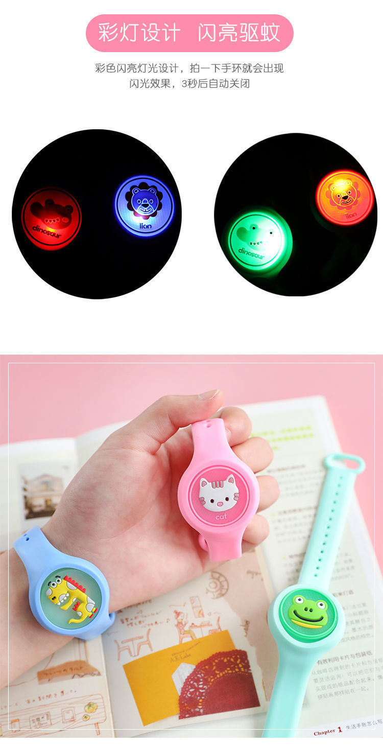 Children's Luminous Mosquito Repellent Bracelet Girls' Summer Outdoor Silicone Anti-Mosquito Watch Electronic Light Anti-Mosquito Mosquito Repellent Buckle Children's Luminous Mosquito Repellent Bracelet Girls' Summer Outdoor Silicone Anti-Mosquito Watch Electronic Light Anti-Mosquito Mosquito Repellent Buckle