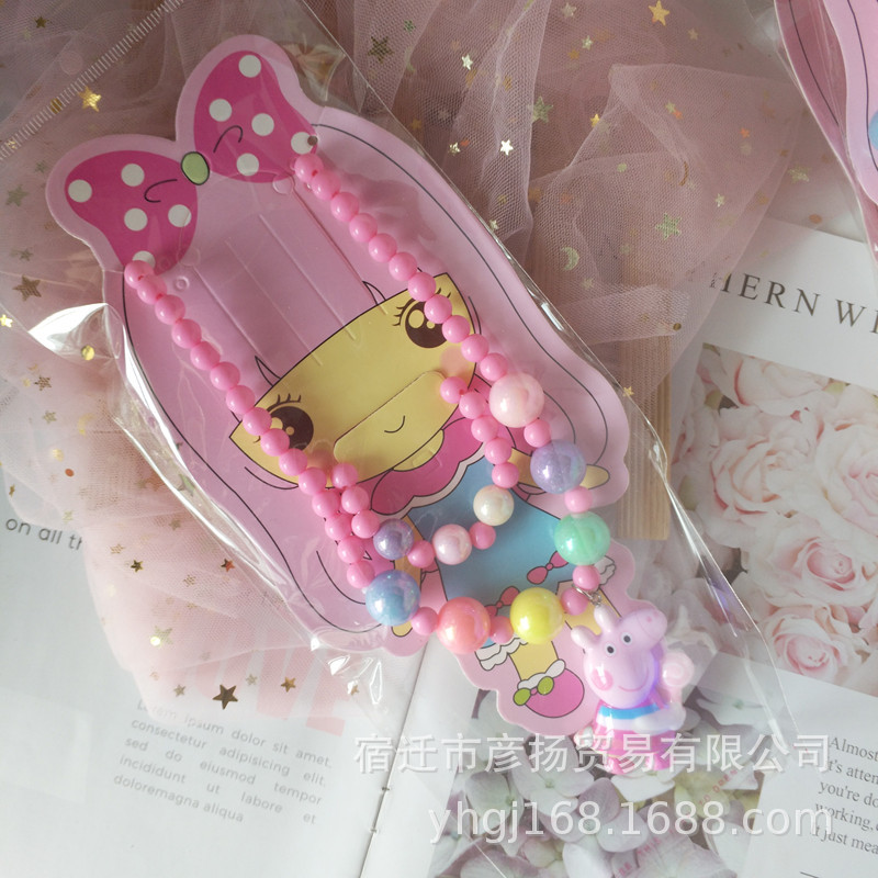 Korean Children's Luminous Necklace, Bracelet Set Princess Elsa Girls Jewelry Girl's All-Match Children's Accessories Korean Children's Luminous Necklace, Bracelet Set Princess Elsa Girls Jewelry Girl's All-Match Children's Accessories