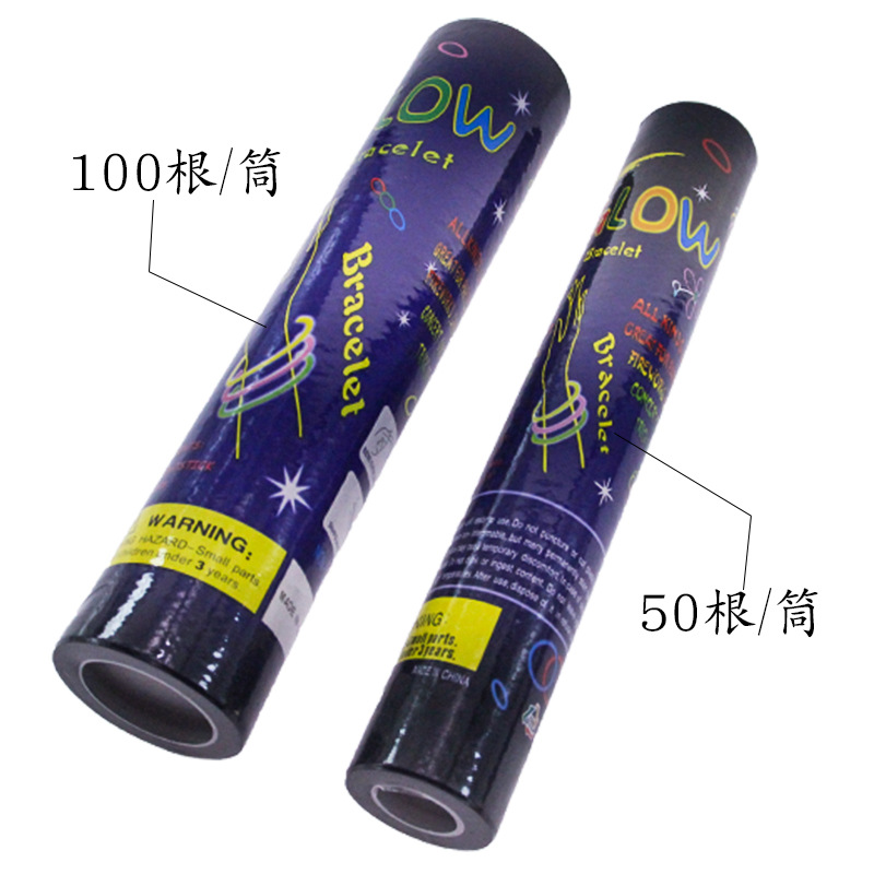 Tiktok Same Style Colorful Luminous Light Stick Dream Fluorescent Bracelet 50 Pieces 100 Tube Pack Internet Celebrity Luminous Toys