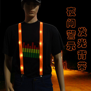 Sports LED Luminous Hand Ring USB Luminous Arm Strap Charging Bracelet Armband Cheer Equipment Luminous Bracelet Sports LED Luminous Hand Ring USB Luminous Arm Strap Charging Bracelet Armband Cheer Equipment Luminous Bracelet