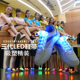 Sports LED Luminous Hand Ring USB Luminous Arm Strap Charging Bracelet Armband Cheer Equipment Luminous Bracelet Sports LED Luminous Hand Ring USB Luminous Arm Strap Charging Bracelet Armband Cheer Equipment Luminous Bracelet