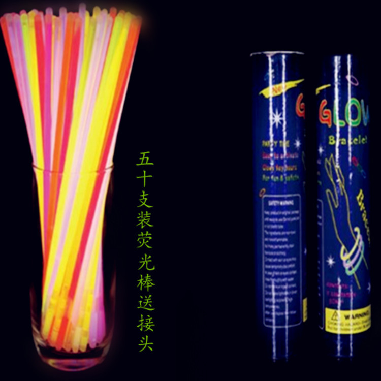 Factory Direct Sales Send Connector Five Colours in One Package Disposable Luminous Stick Bracelet 50 PCs Fluorescent Stick