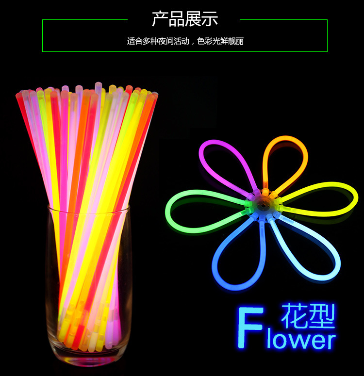 Factory Direct Sales Send Connector Five Colours in One Package Disposable Luminous Stick Bracelet 50 PCs Fluorescent Stick Factory Direct Sales Send Connector Five Colours in One Package Disposable Luminous Stick Bracelet 50 PCs Fluorescent Stick