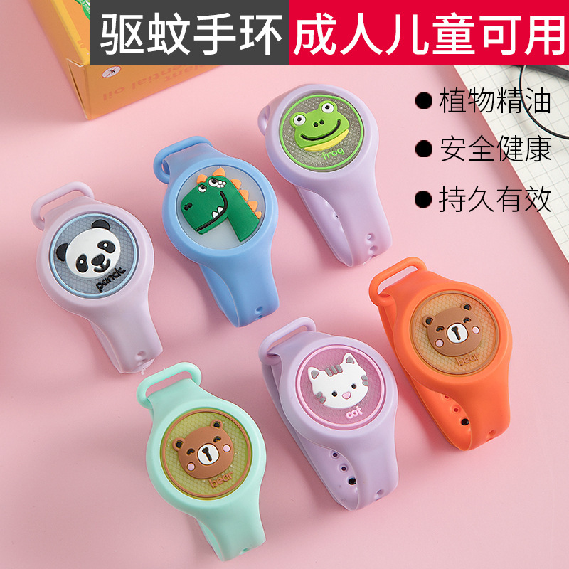 Flash Mosquito Repellent Bracelet Children&#039;s Student Baby Silicone Anti-Mosquito Bracelet Watch Luminous Mosquito Repellent Fantastic in Stock Wholesale