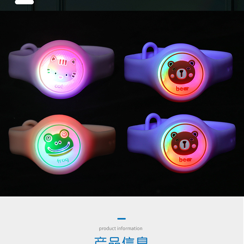 Luminous Mosquito Repellent Bracelet Flash Mosquito Repellent Watch Cartoon Mosquito Repellent Buckle Bracelet Factory Direct Sales Bracelet Stall Hot Sale Luminous Mosquito Repellent Bracelet Flash Mosquito Repellent Watch Cartoon Mosquito Repellent Buckle Bracelet Factory Direct Sales Bracelet Stall Hot Sale