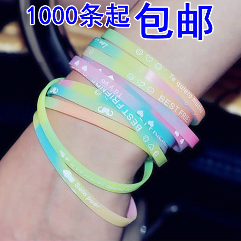 Hot Sale Promotion Gift Printing English Letter Luminous Silicone Bracelet Fluorescent Luminous Rubber Sports Bracelet