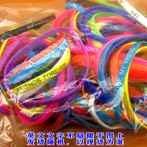 Hot Sale Promotion Gift Printing English Letter Luminous Silicone Bracelet Fluorescent Luminous Rubber Sports Bracelet Hot Sale Promotion Gift Printing English Letter Luminous Silicone Bracelet Fluorescent Luminous Rubber Sports Bracelet