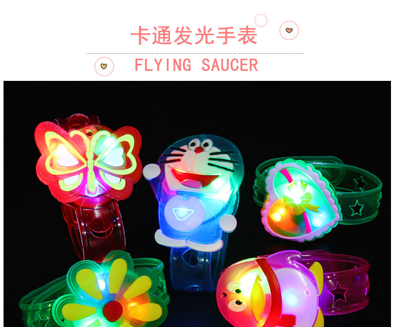 Flash Wristband Luminous Cartoon Bracelet Luminous Wristband Cartoon Bracelet Flash Toy Factory Wholesale Flash Wristband Luminous Cartoon Bracelet Luminous Wristband Cartoon Bracelet Flash Toy Factory Wholesale