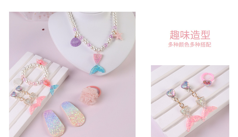 New Children's Luminous Necklace Bracelet Princess Series Jewelry Set Night Market Stall Girl Hair Accessories Wholesale New Children's Luminous Necklace Bracelet Princess Series Jewelry Set Night Market Stall Girl Hair Accessories Wholesale